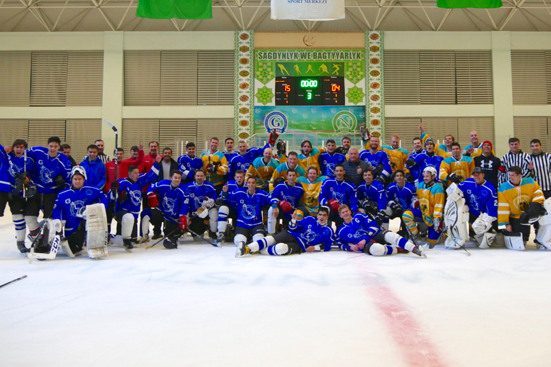 Turkmen Ice Hockey Experience (TIHE)